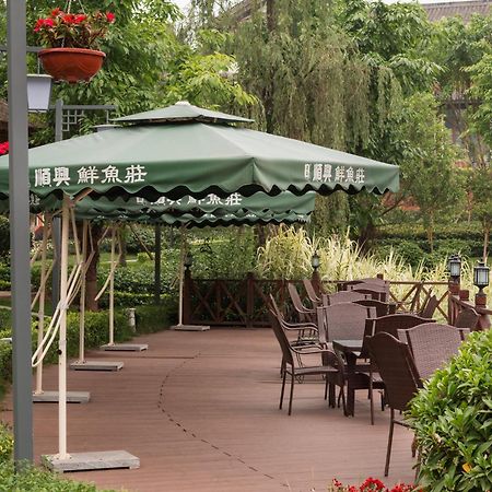 InterContinental Heilong Lake Meishan  Exterior foto