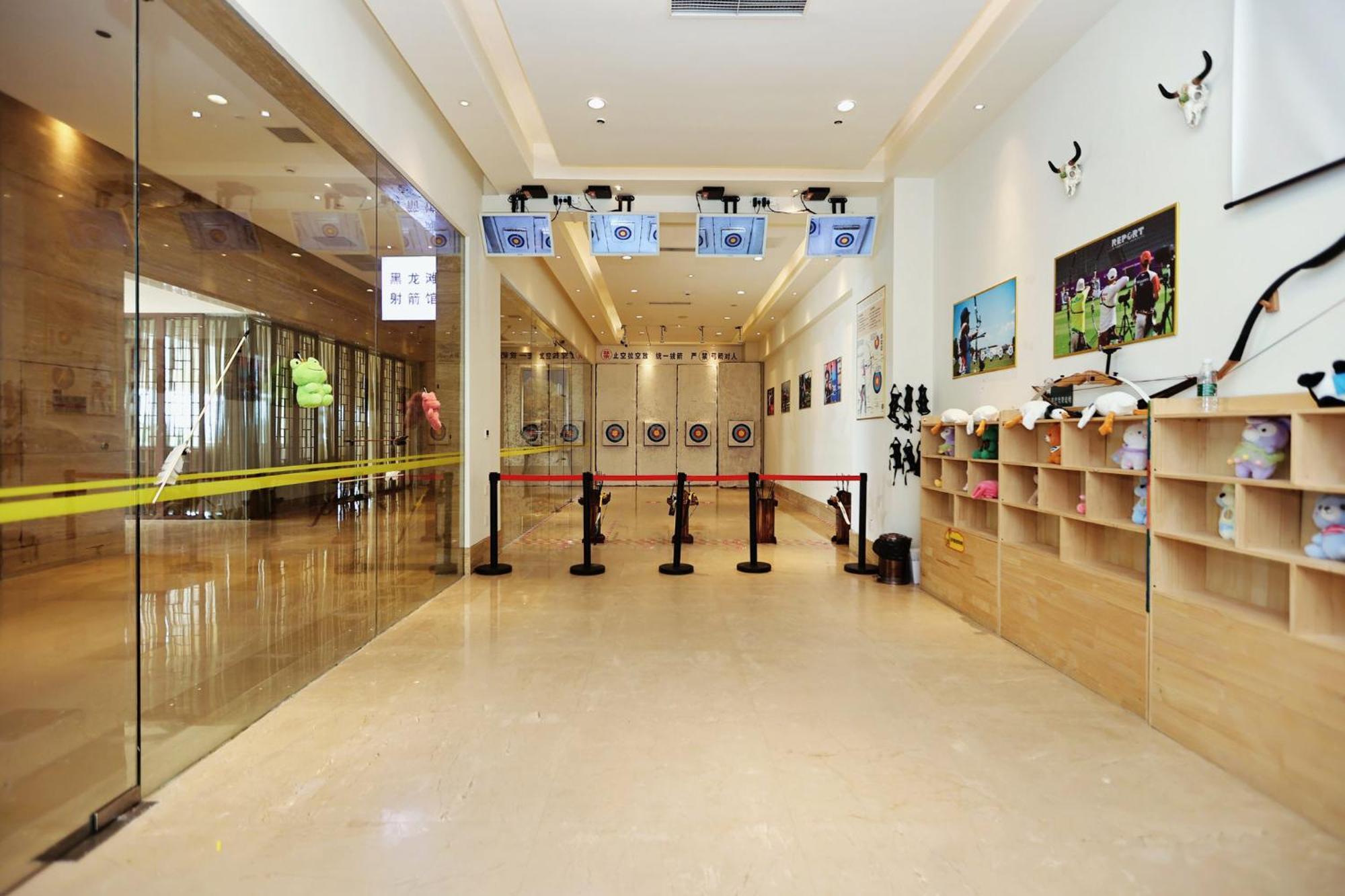 InterContinental Heilong Lake Meishan  Exterior foto